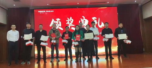 黨建引領(lǐng)科技賦能，山東保險(xiǎn)中介業(yè)以智慧服務(wù)護(hù)航社會(huì)民生