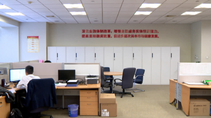 五天上市四家企業(yè) 園區(qū)資本市場(chǎng)迎來(lái)“井噴”背后，科技中介服務(wù)功不可沒(méi)