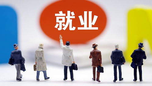 2020年第四季度中國(guó)就業(yè)市場(chǎng)景氣度持續(xù)回升，科技中介服務(wù)引領(lǐng)風(fēng)潮